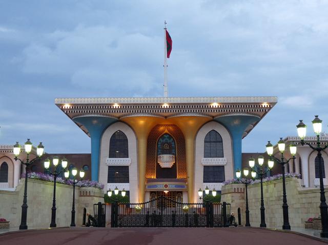 Al Alam Palace